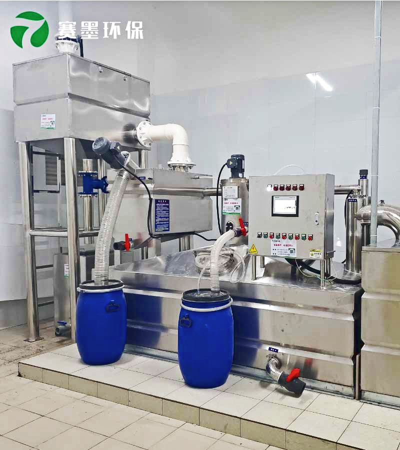 全自動油水分離器